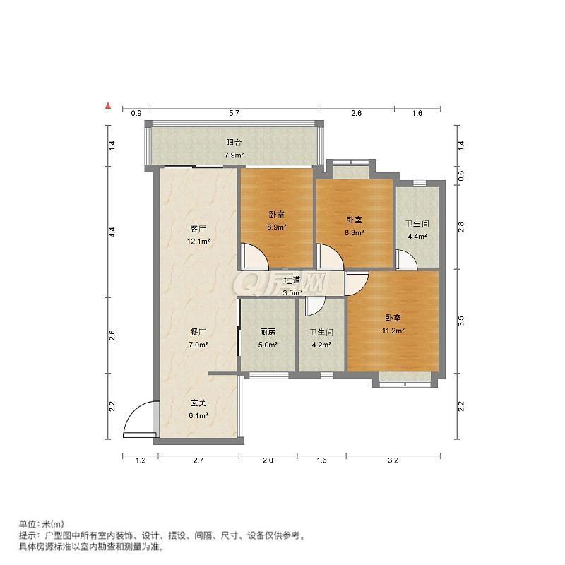 房屋出租 
