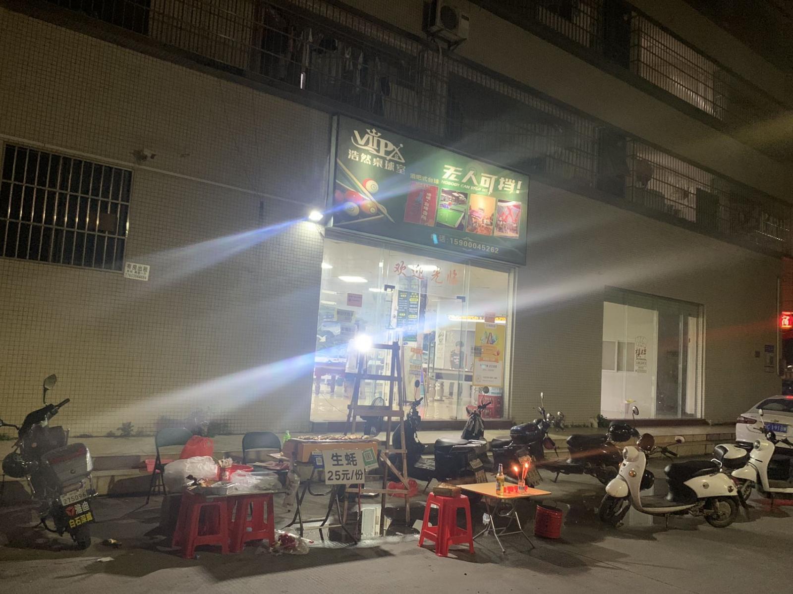 旺铺转让 