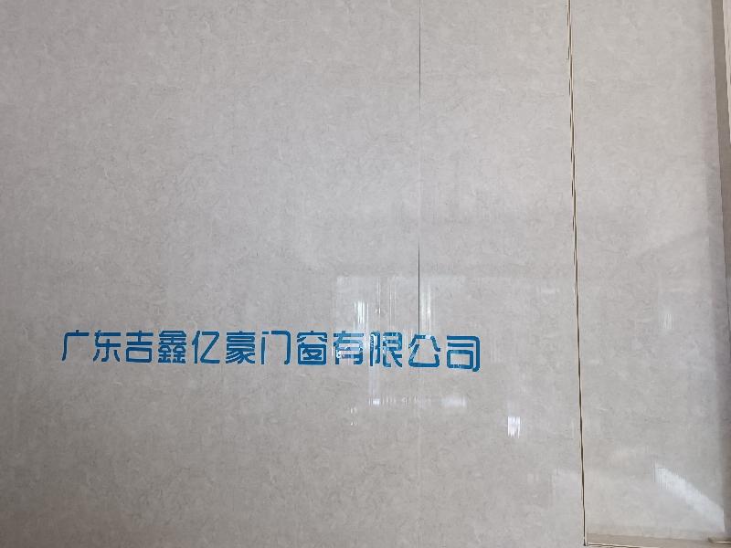 三乡招聘 