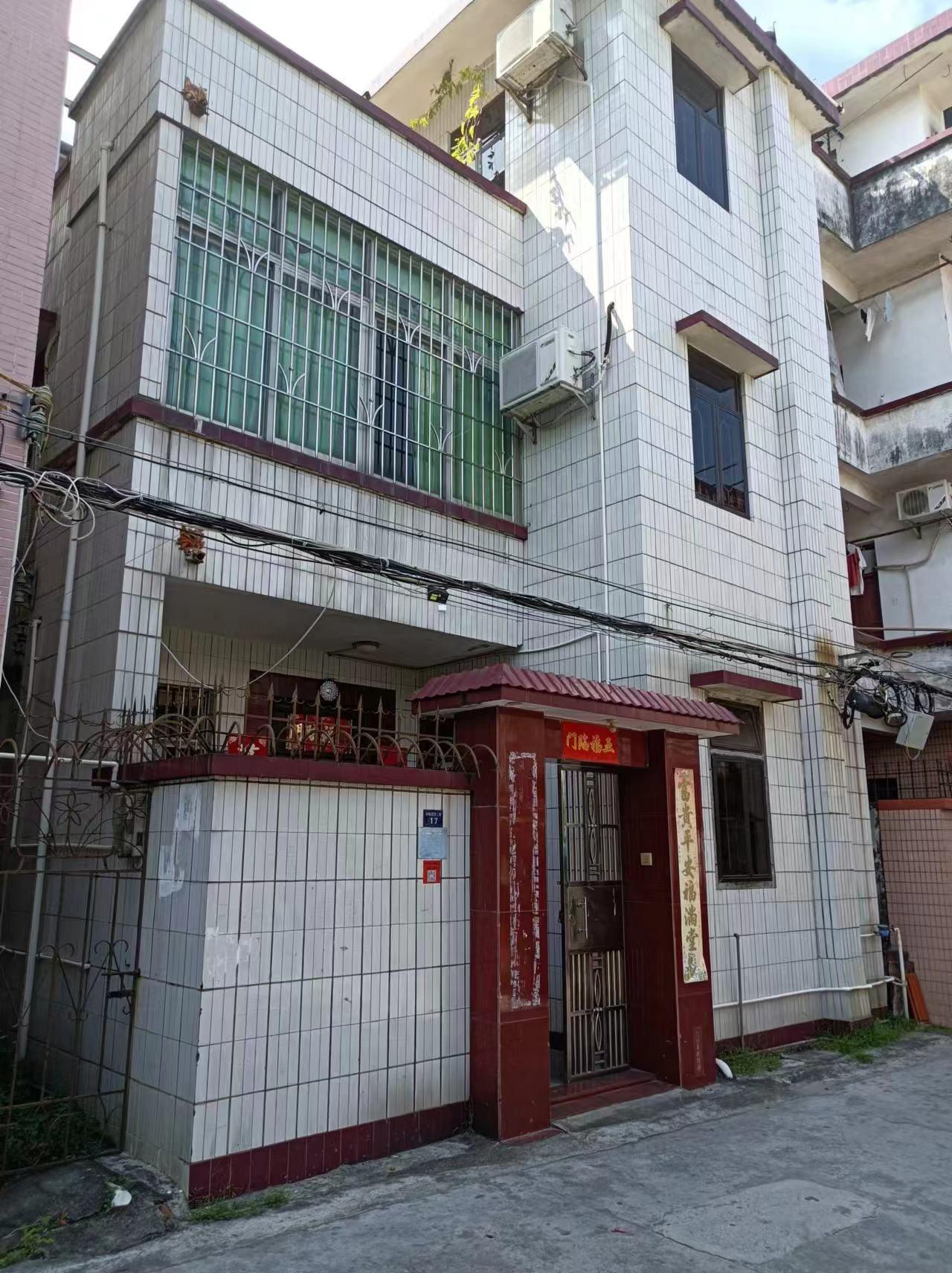 房屋出租 