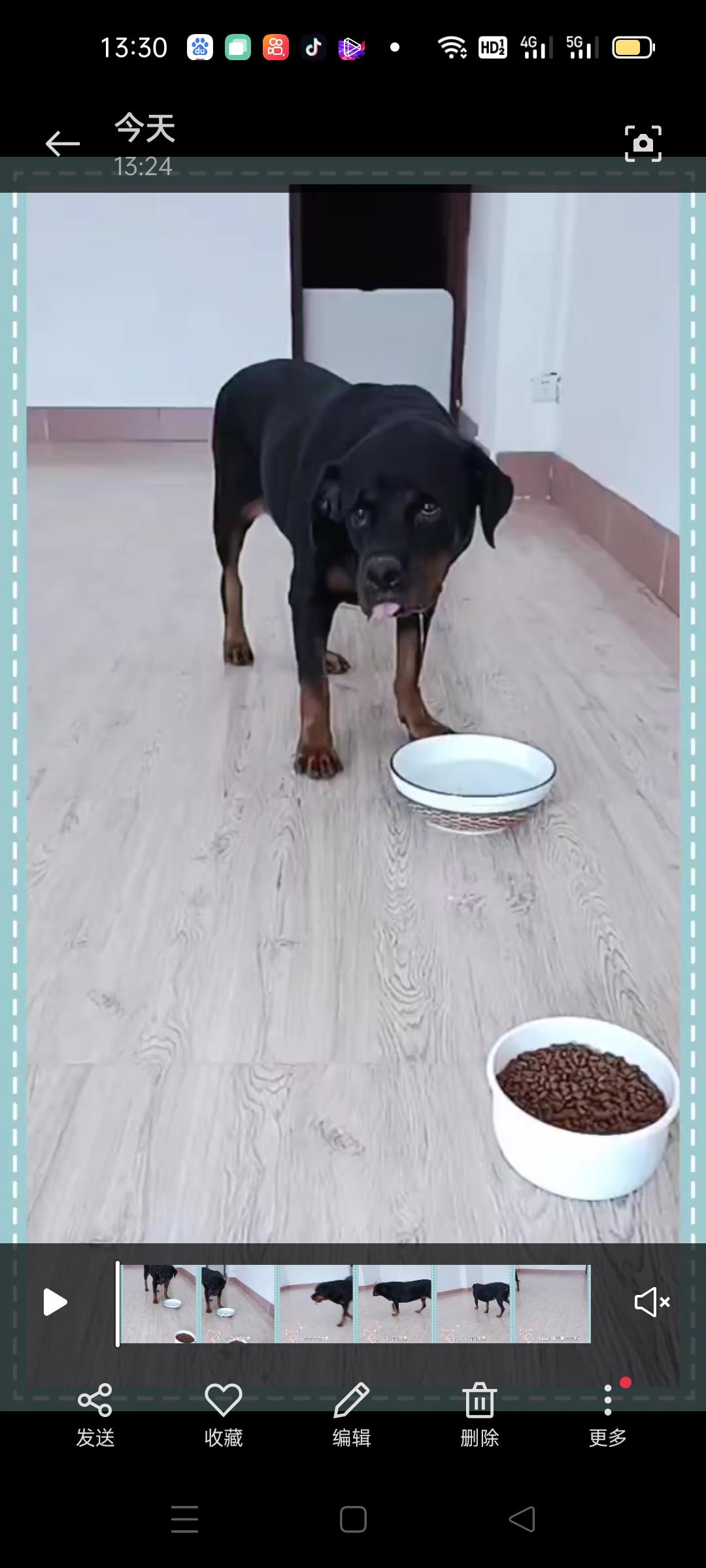 寻物启事 