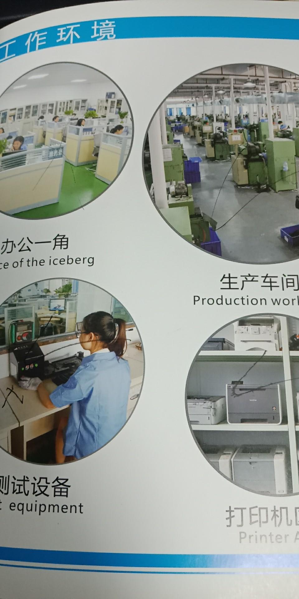 三乡招聘 