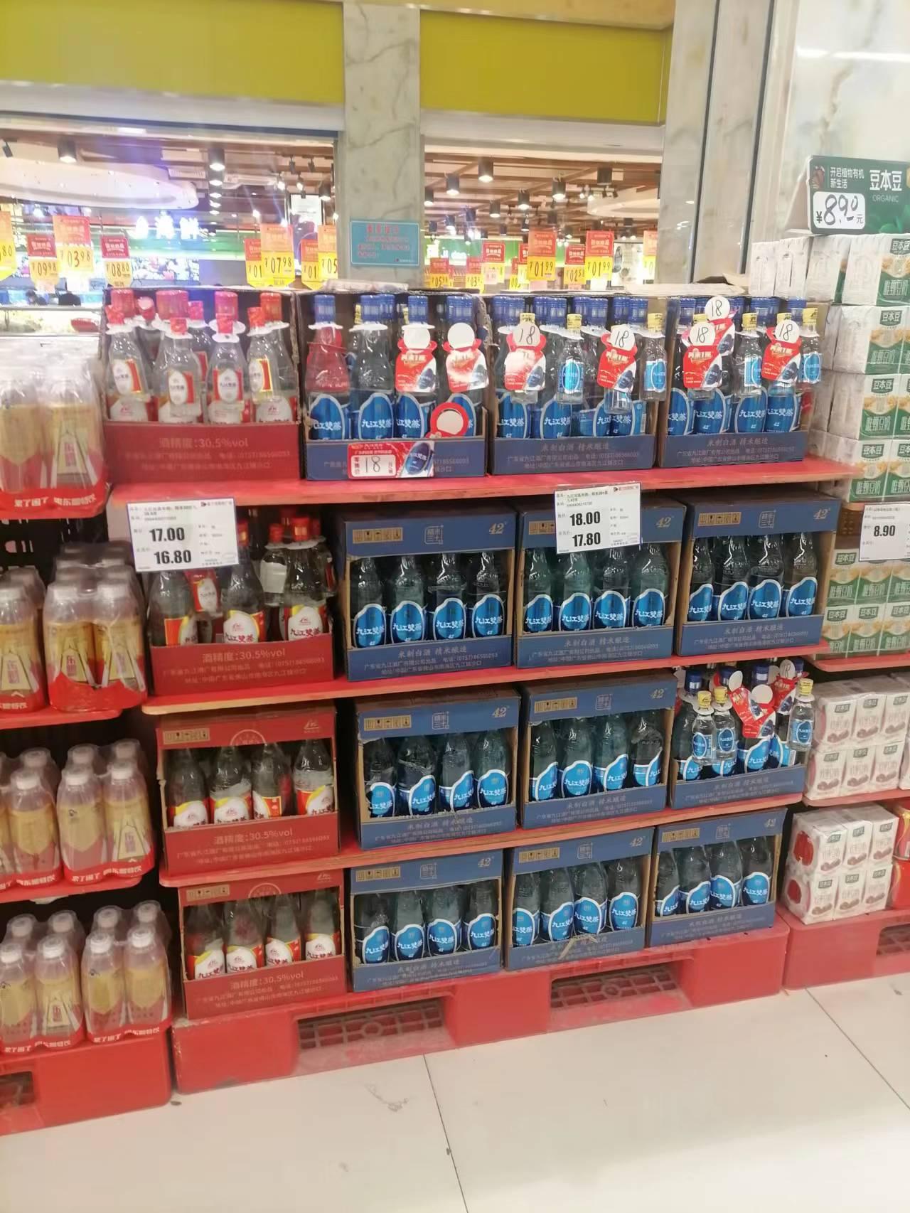 三乡招聘 