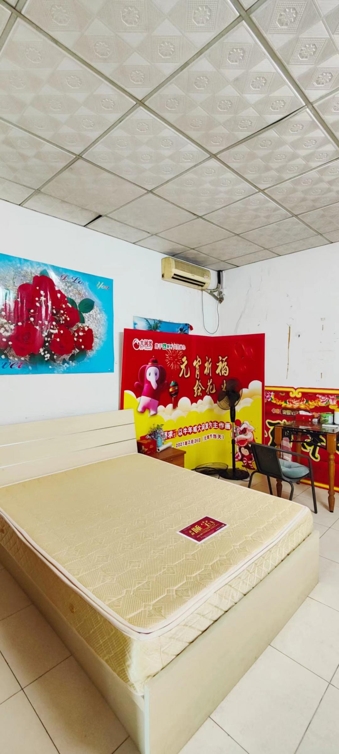 房屋出租 