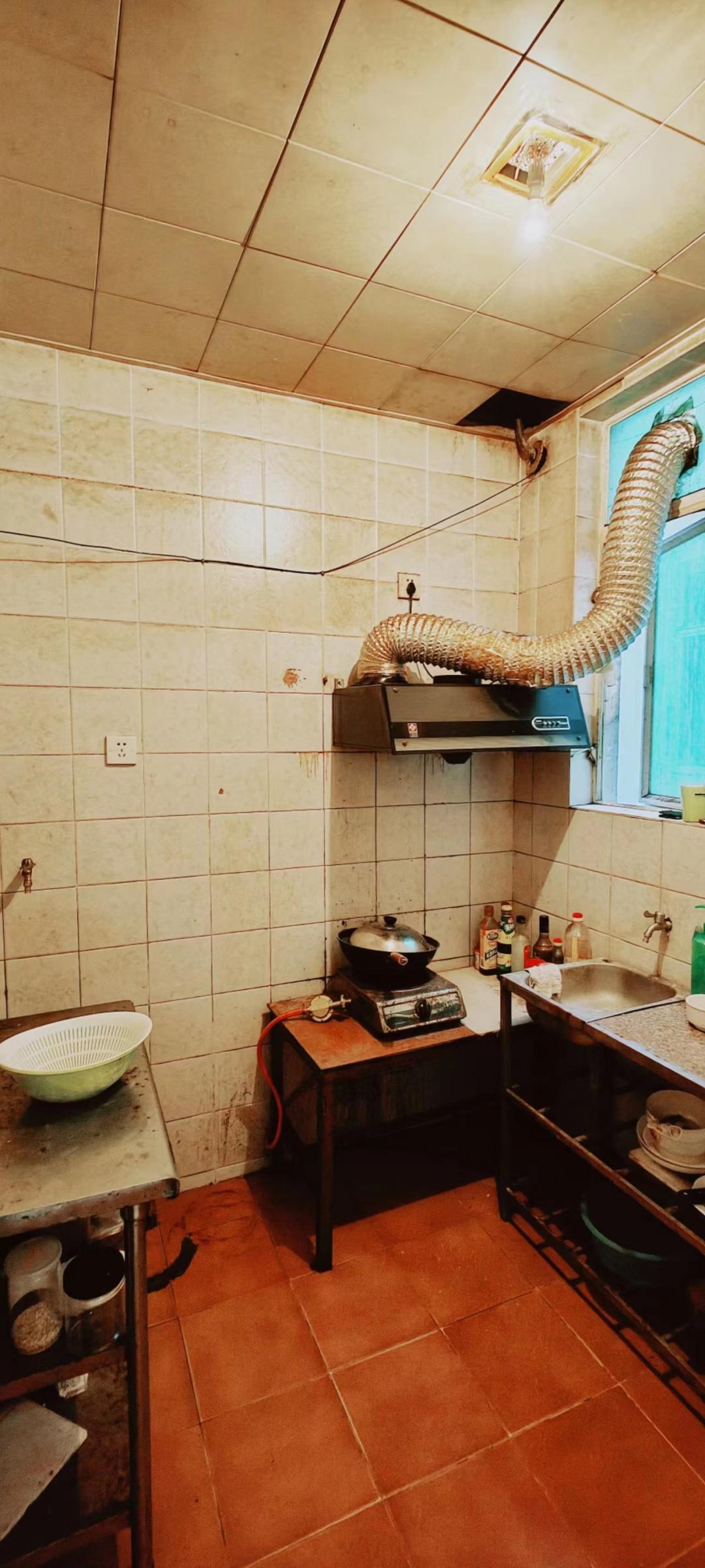 房屋出租 