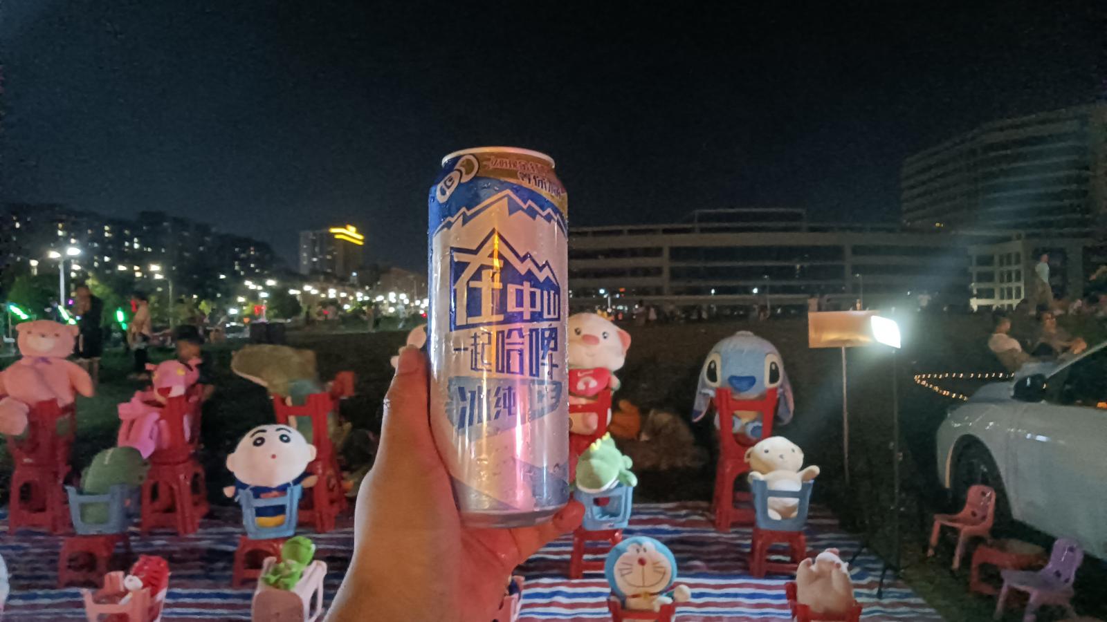 三乡求职 