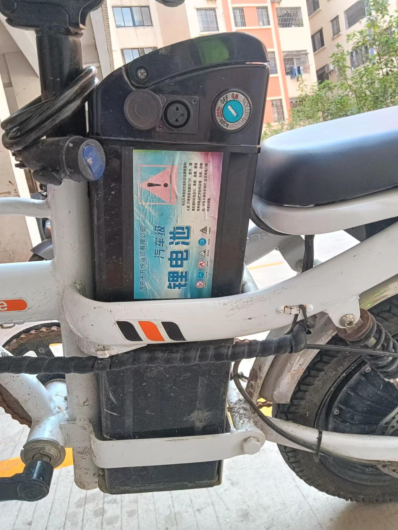 闲置出售 