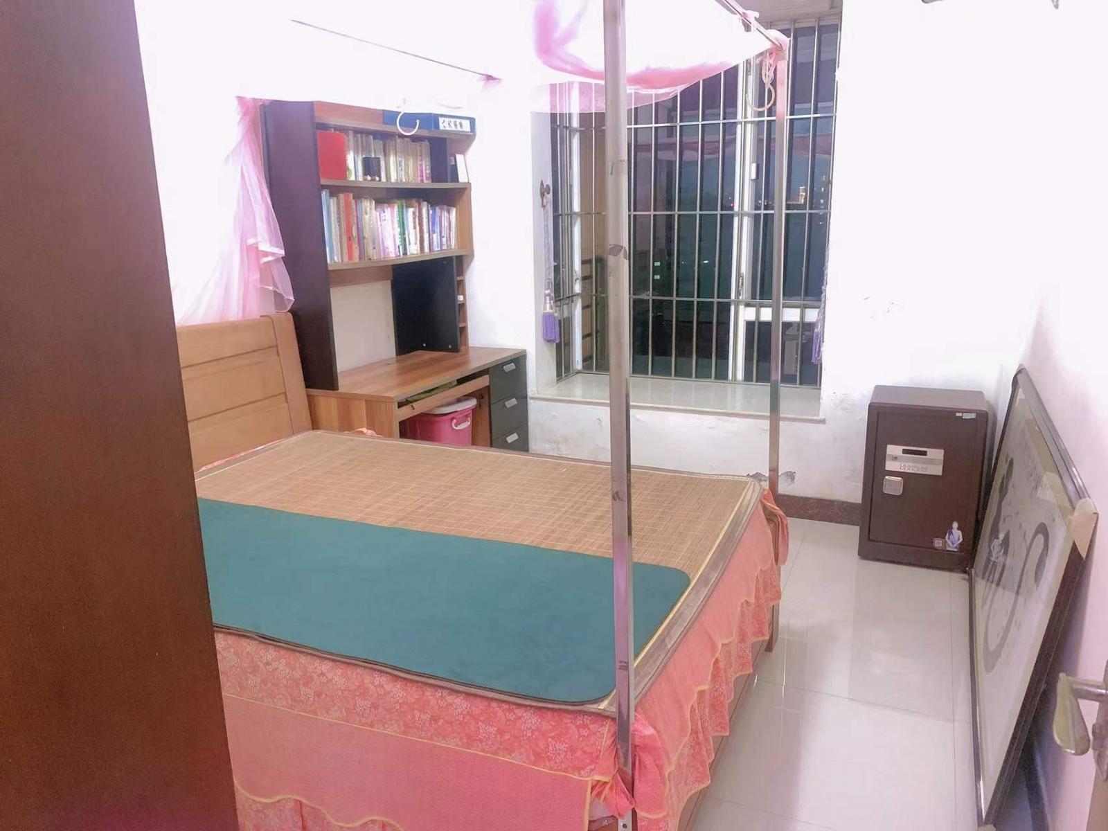 房屋出售 