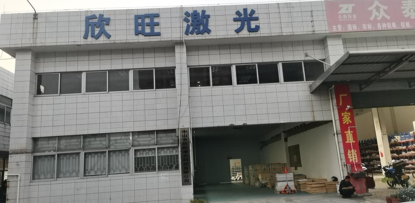 三乡招聘 