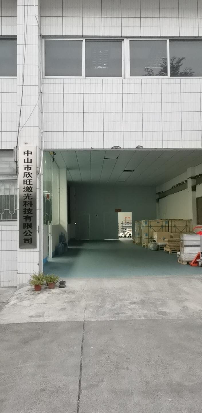 三乡招聘 