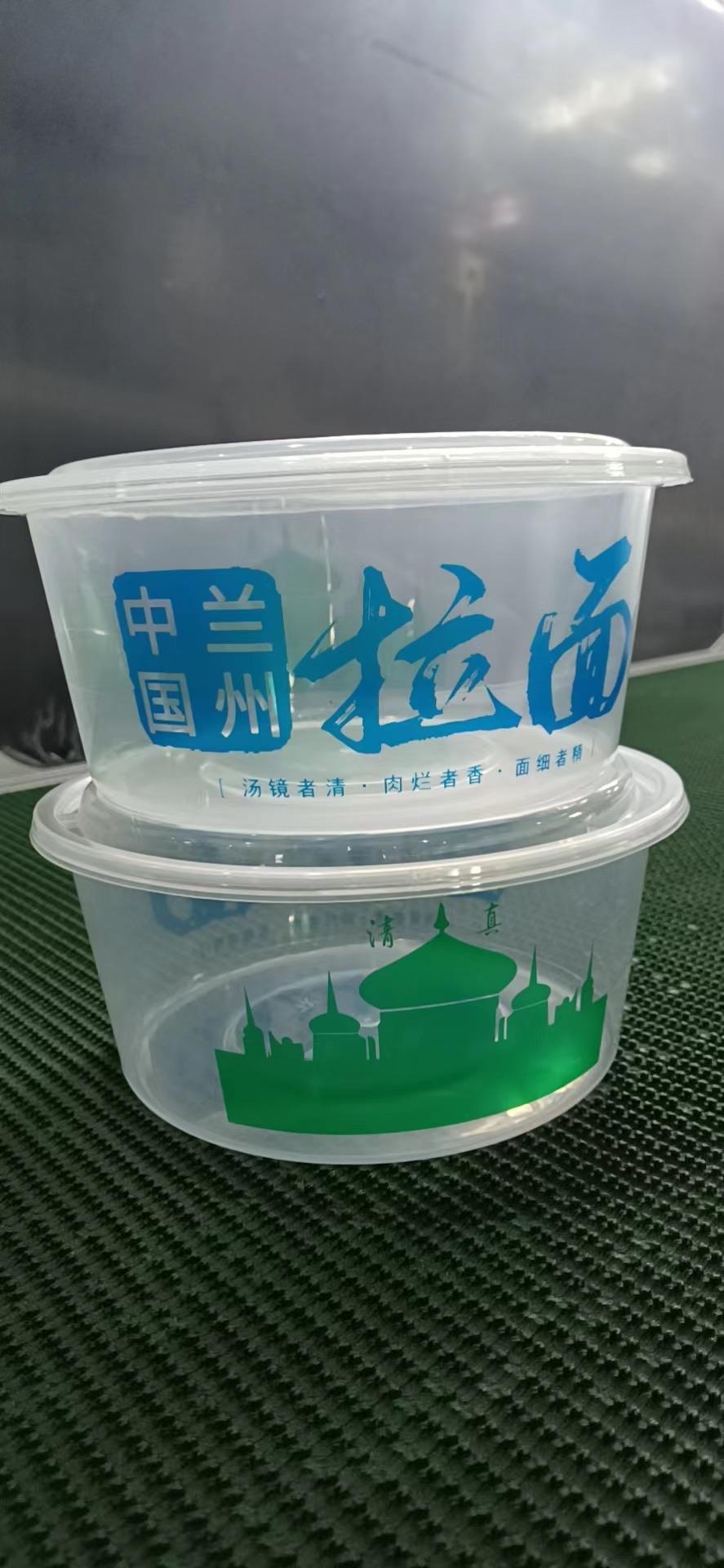 三乡招聘 