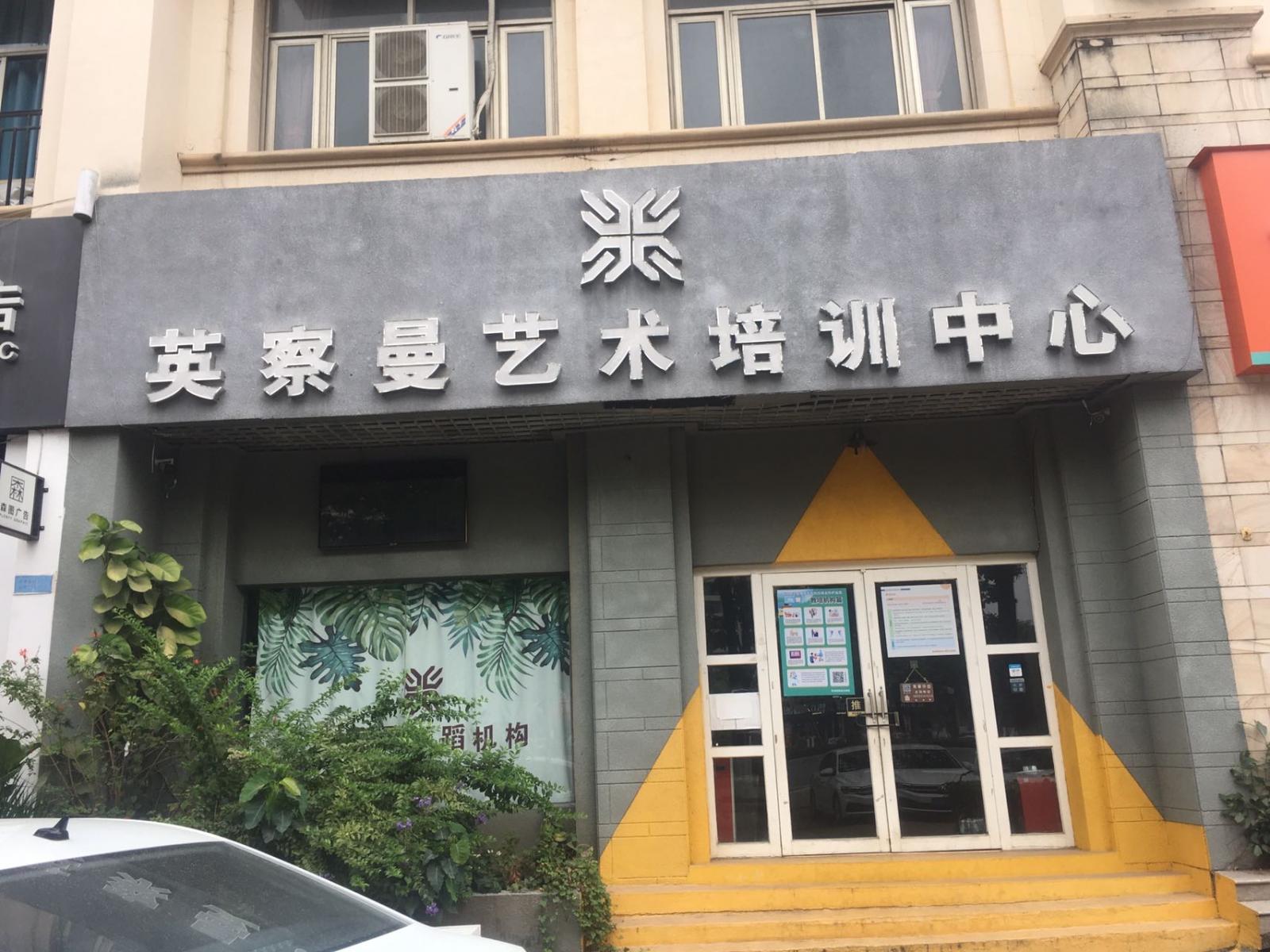 三乡招聘 