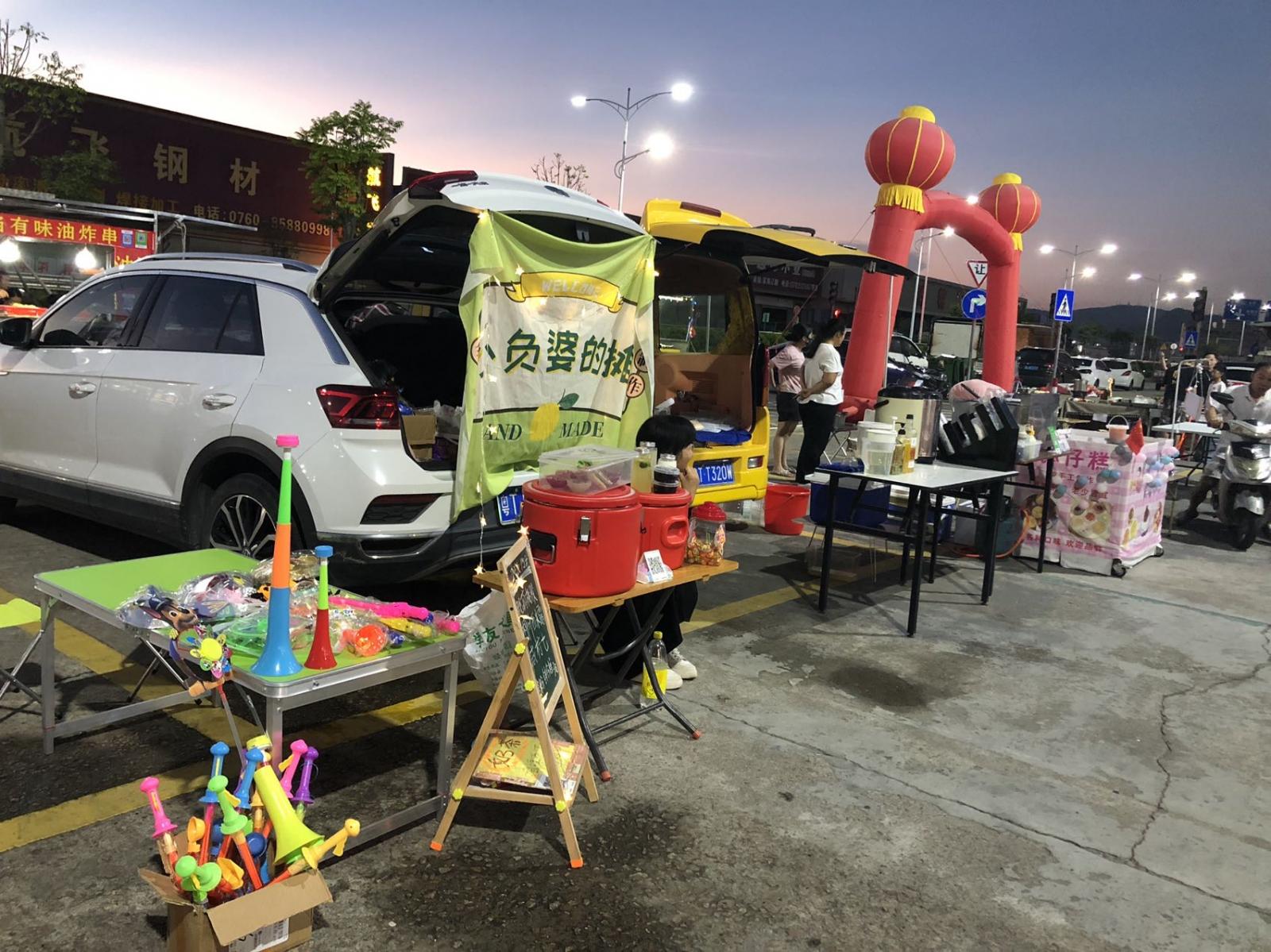 生活服务 