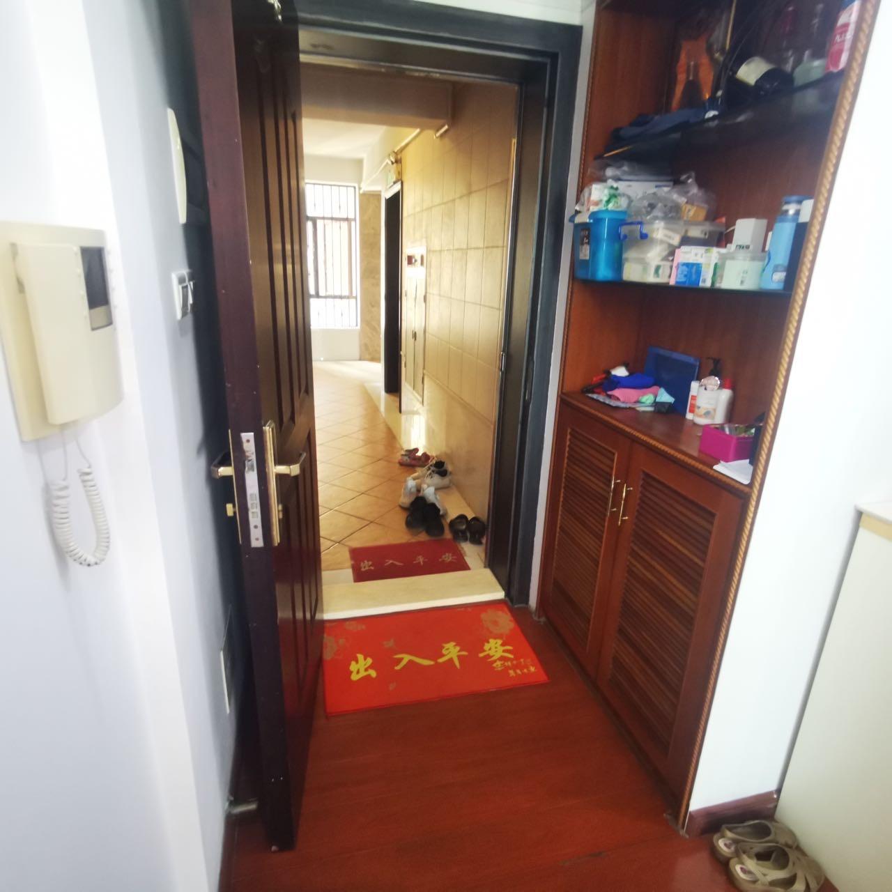 房屋出售 