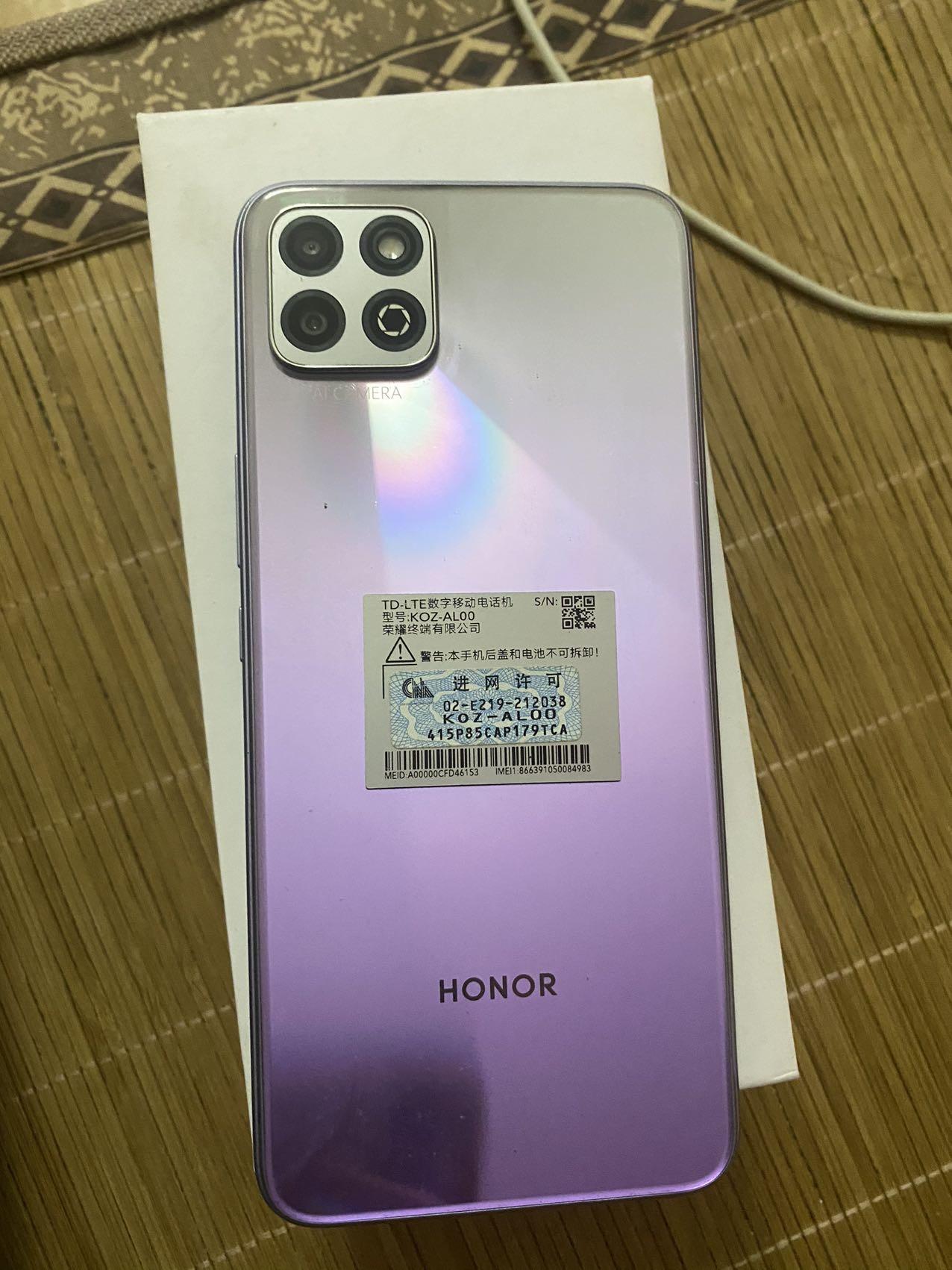 闲置出售 