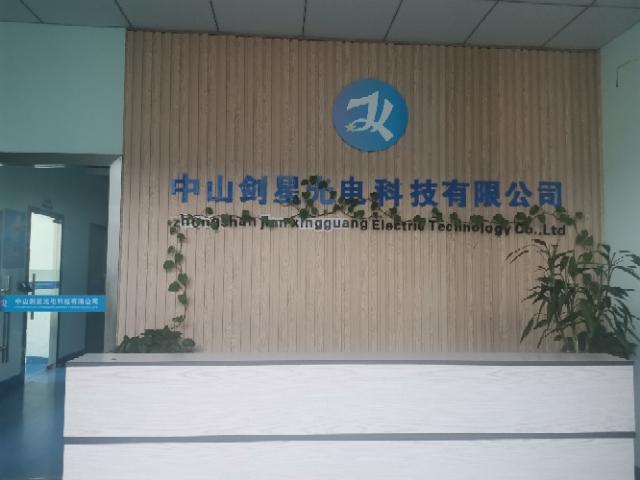 三乡招聘 
