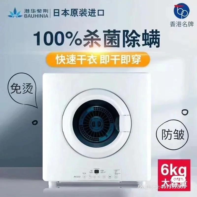 闲置出售 