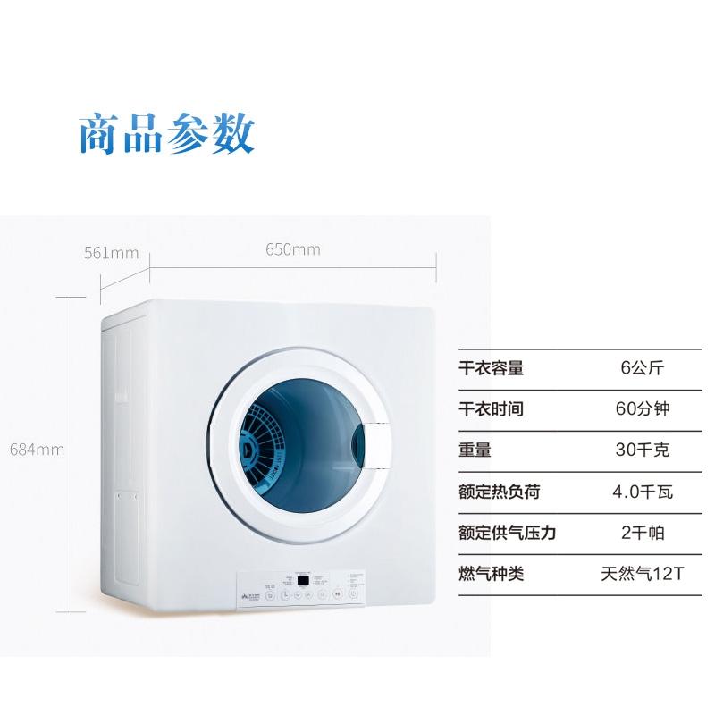 闲置出售 