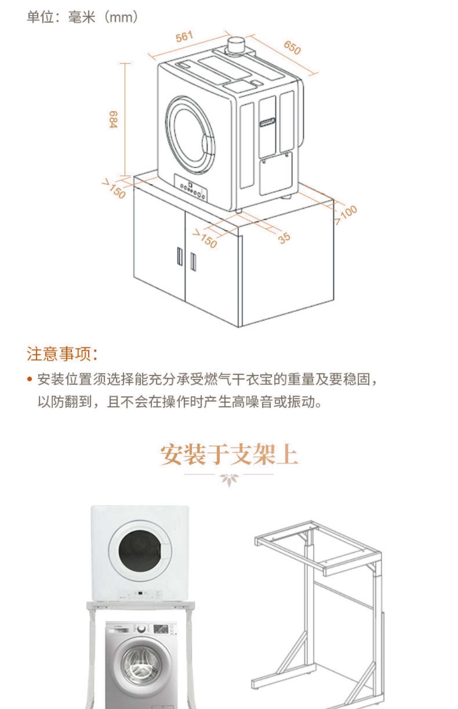 闲置出售 