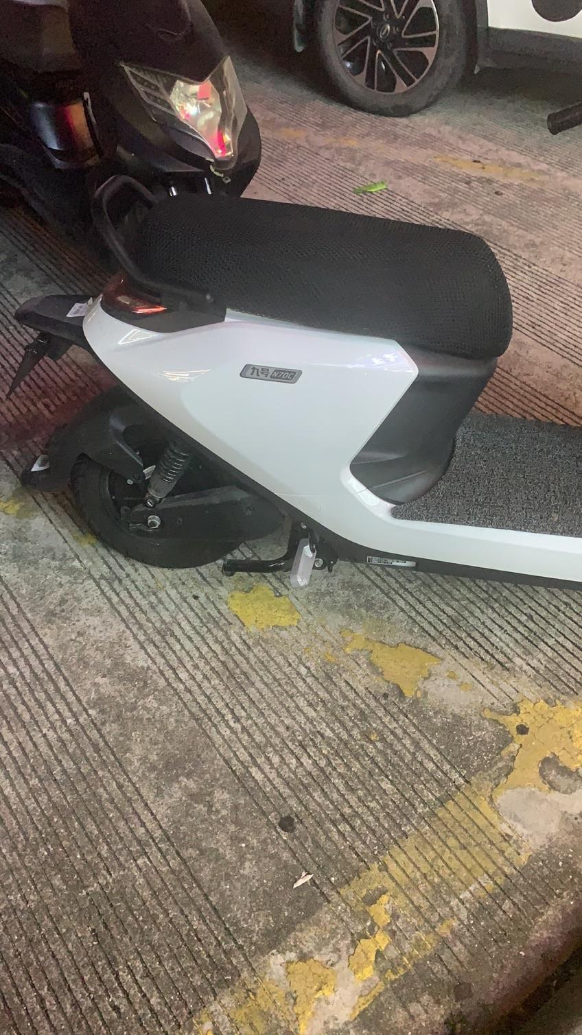 闲置出售 