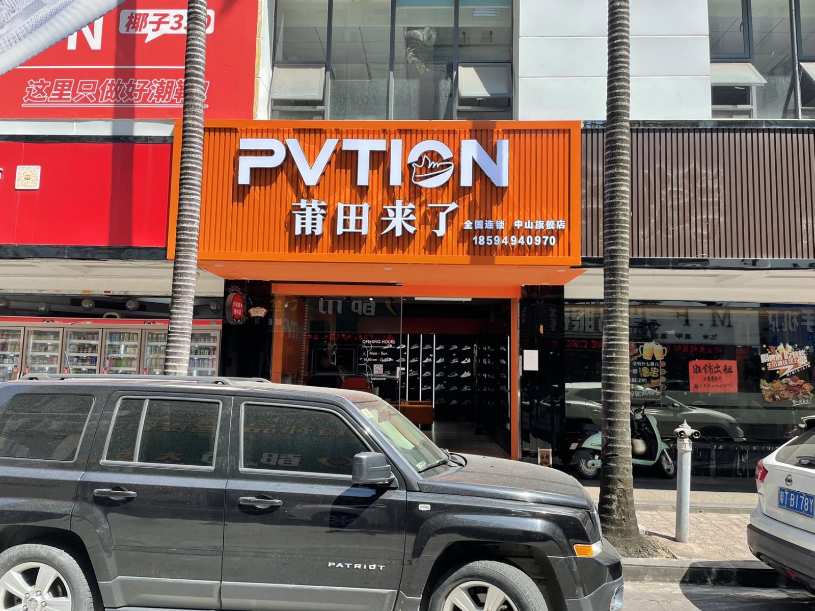 三乡招聘 