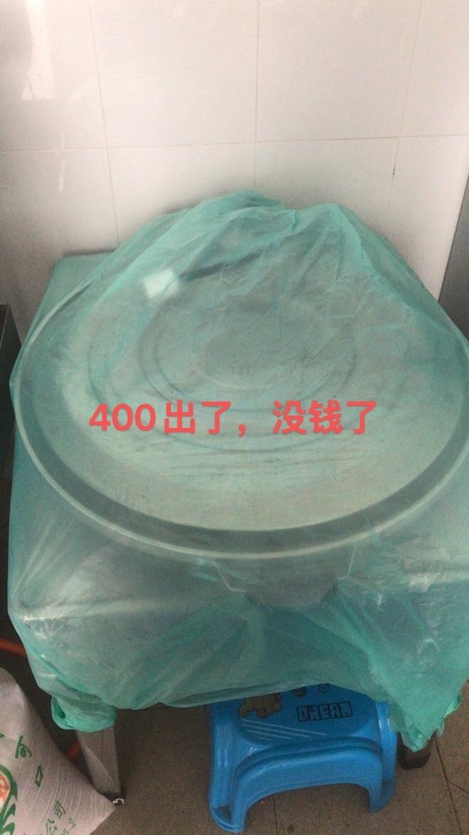 闲置出售 