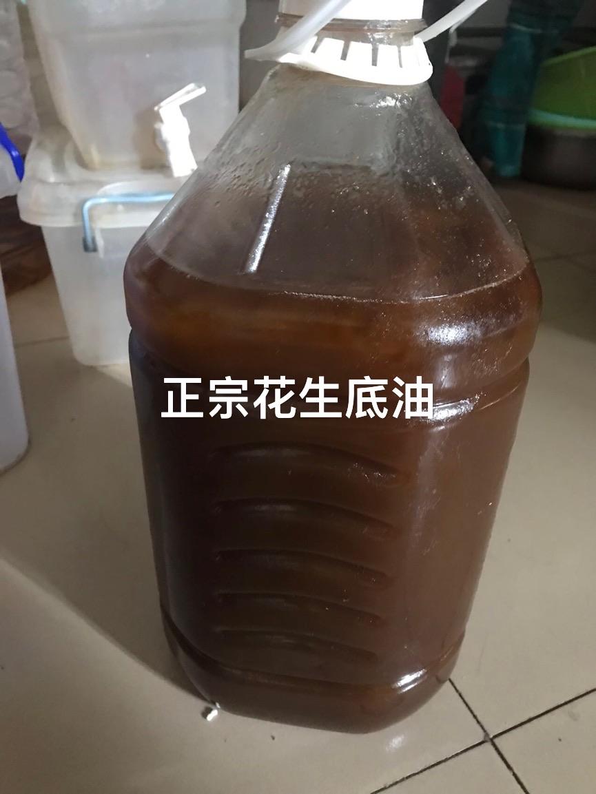 闲置出售 