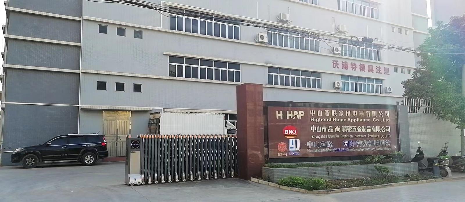 三乡招聘 