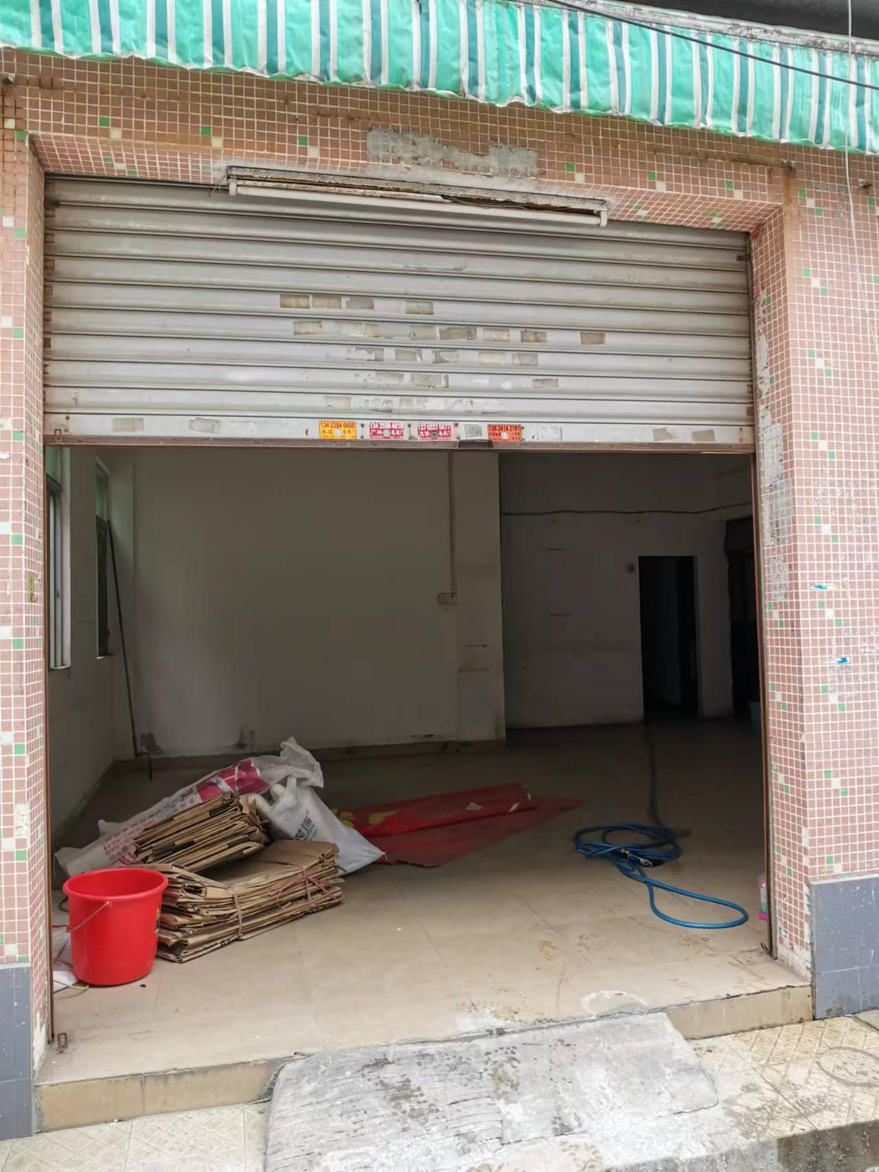 房屋出租 