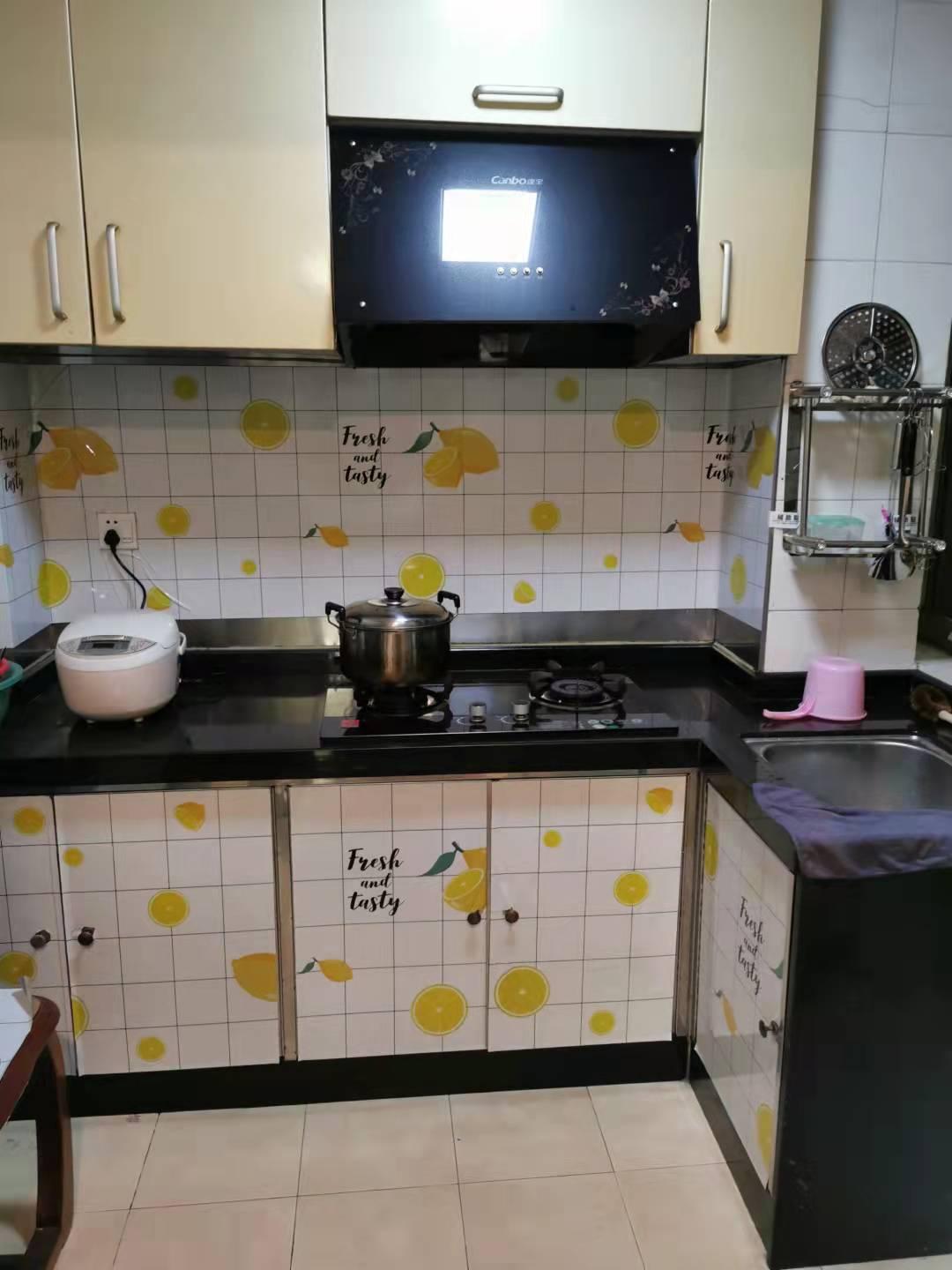 房屋出租 