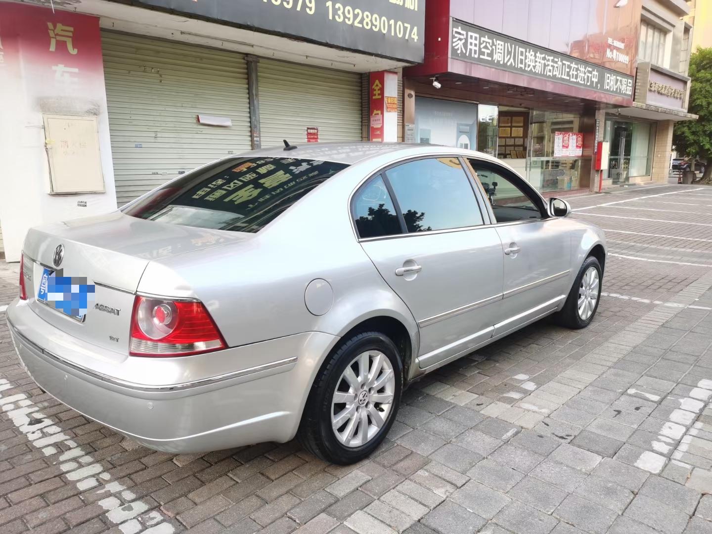 二手车 