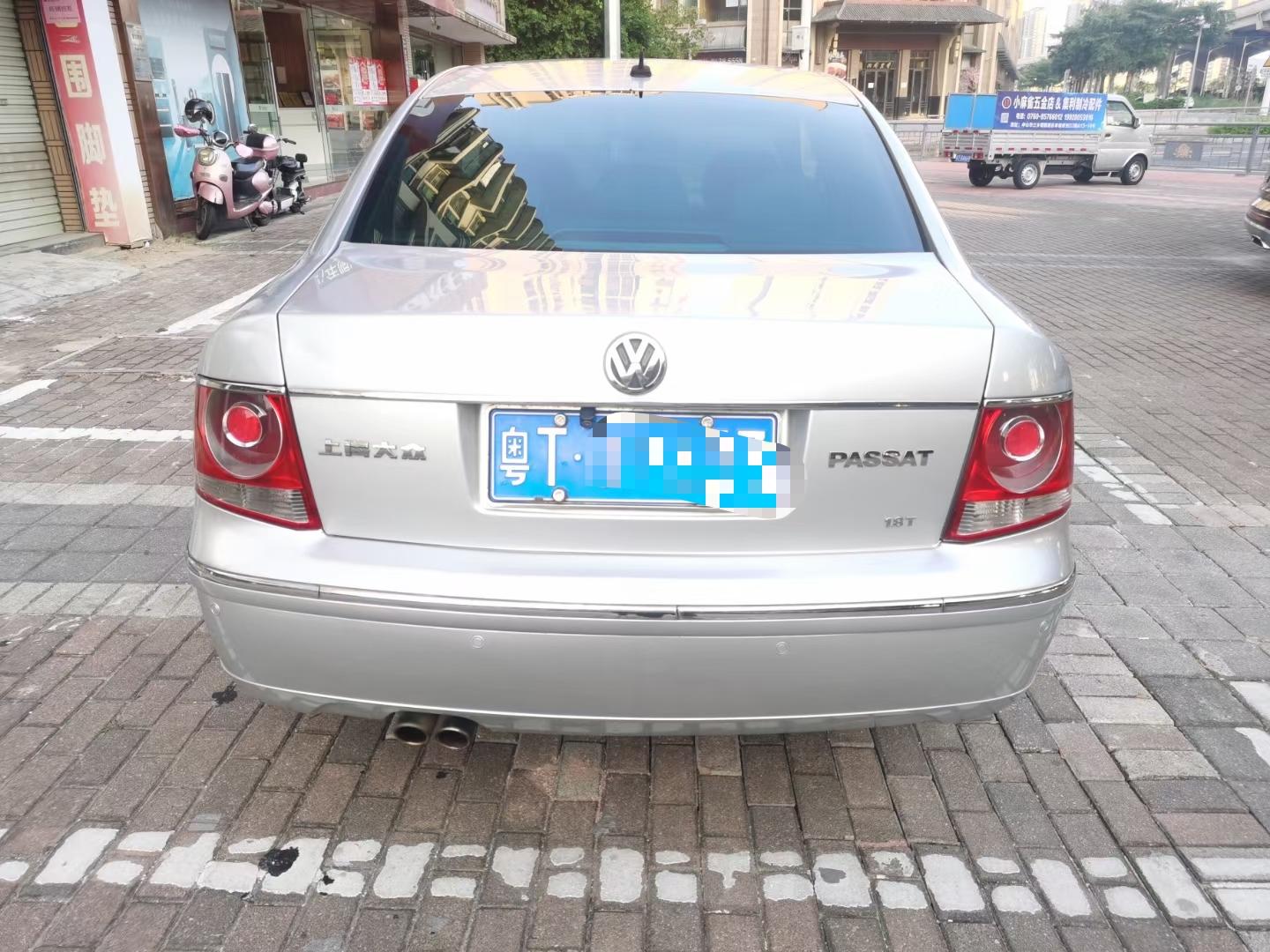二手车 