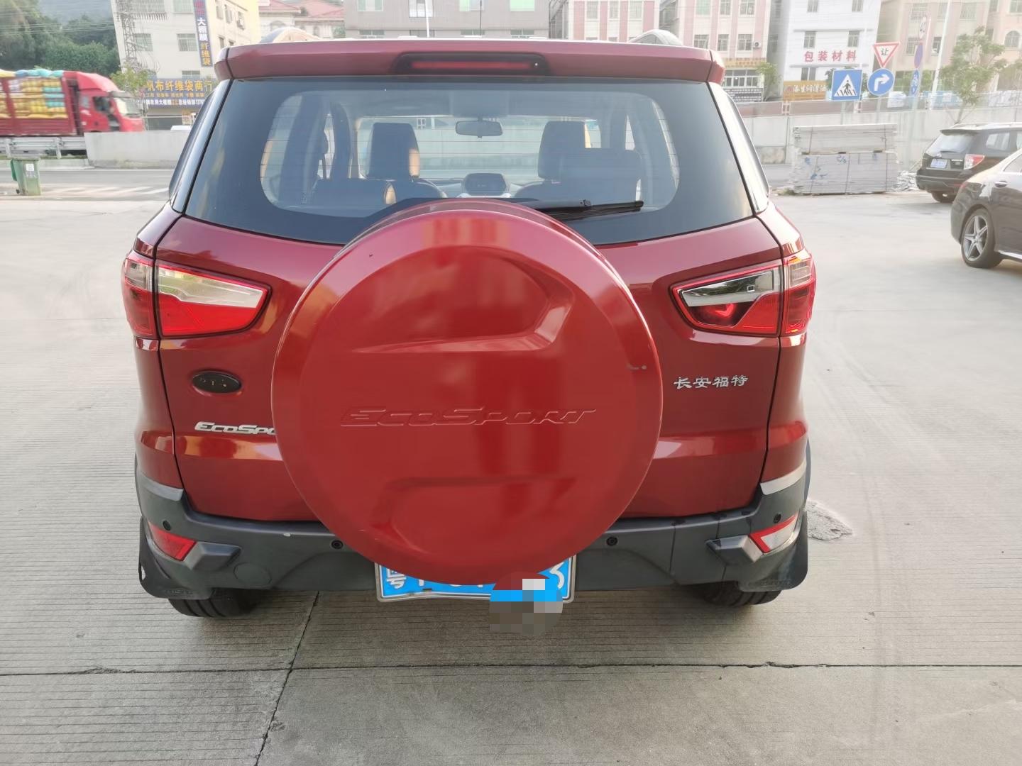 二手车 