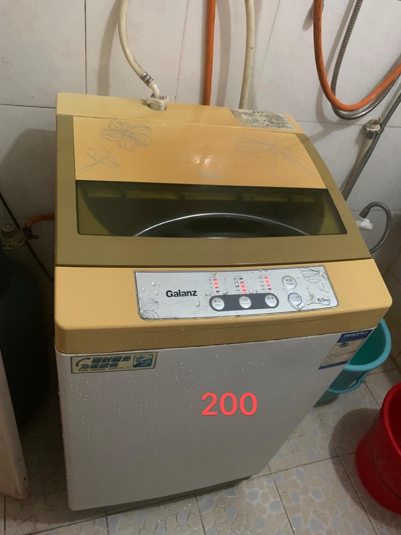 闲置出售 