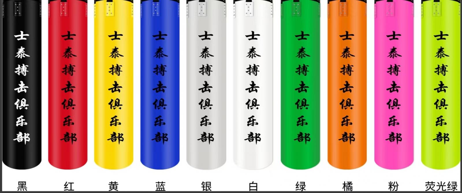 闲置出售 