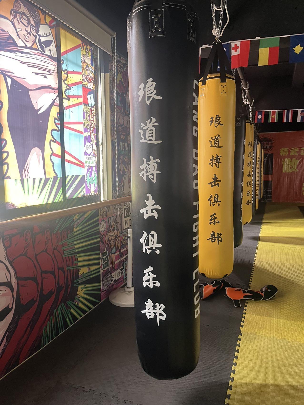 闲置出售 