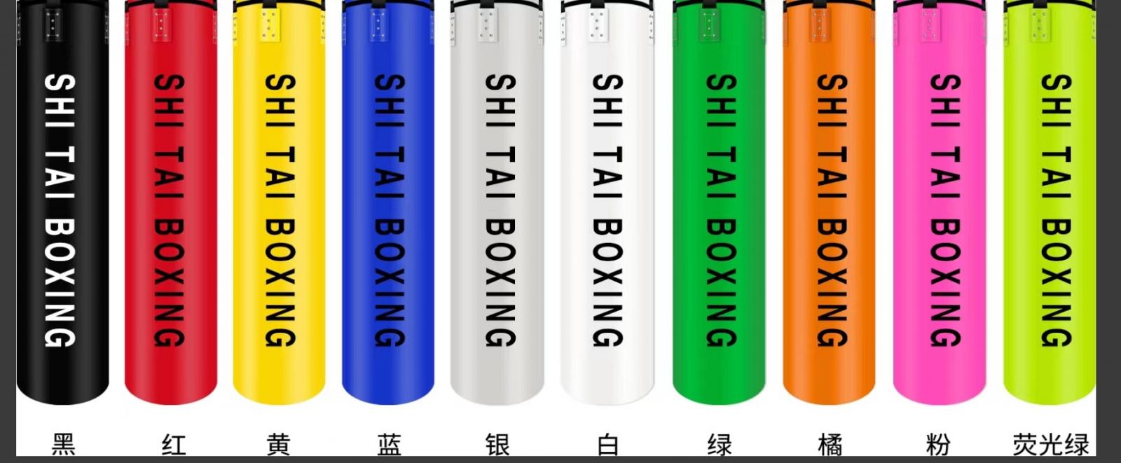 闲置出售 