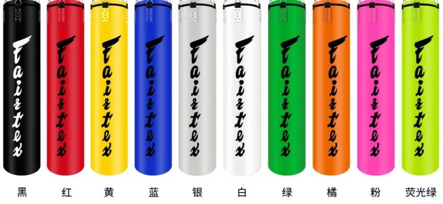 闲置出售 