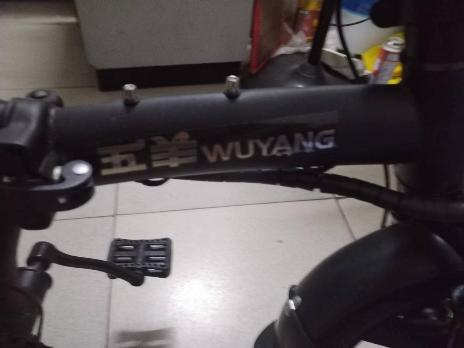 闲置出售 