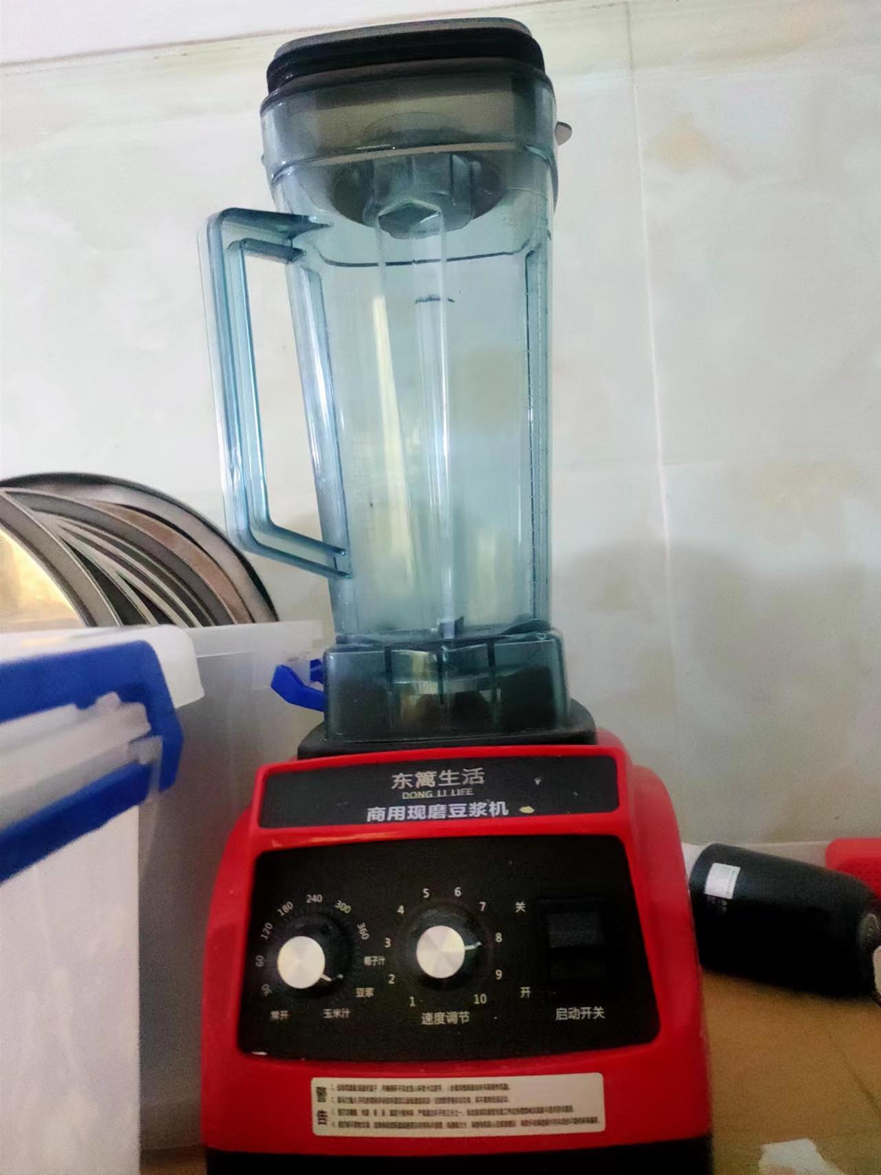 闲置出售 