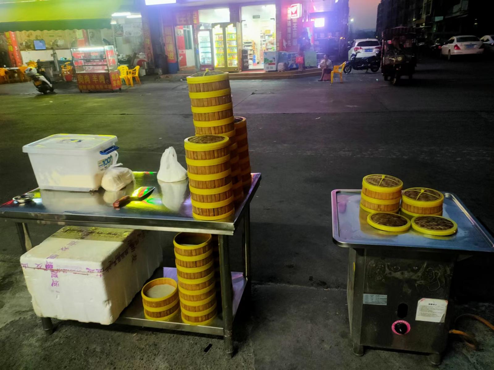 闲置出售 