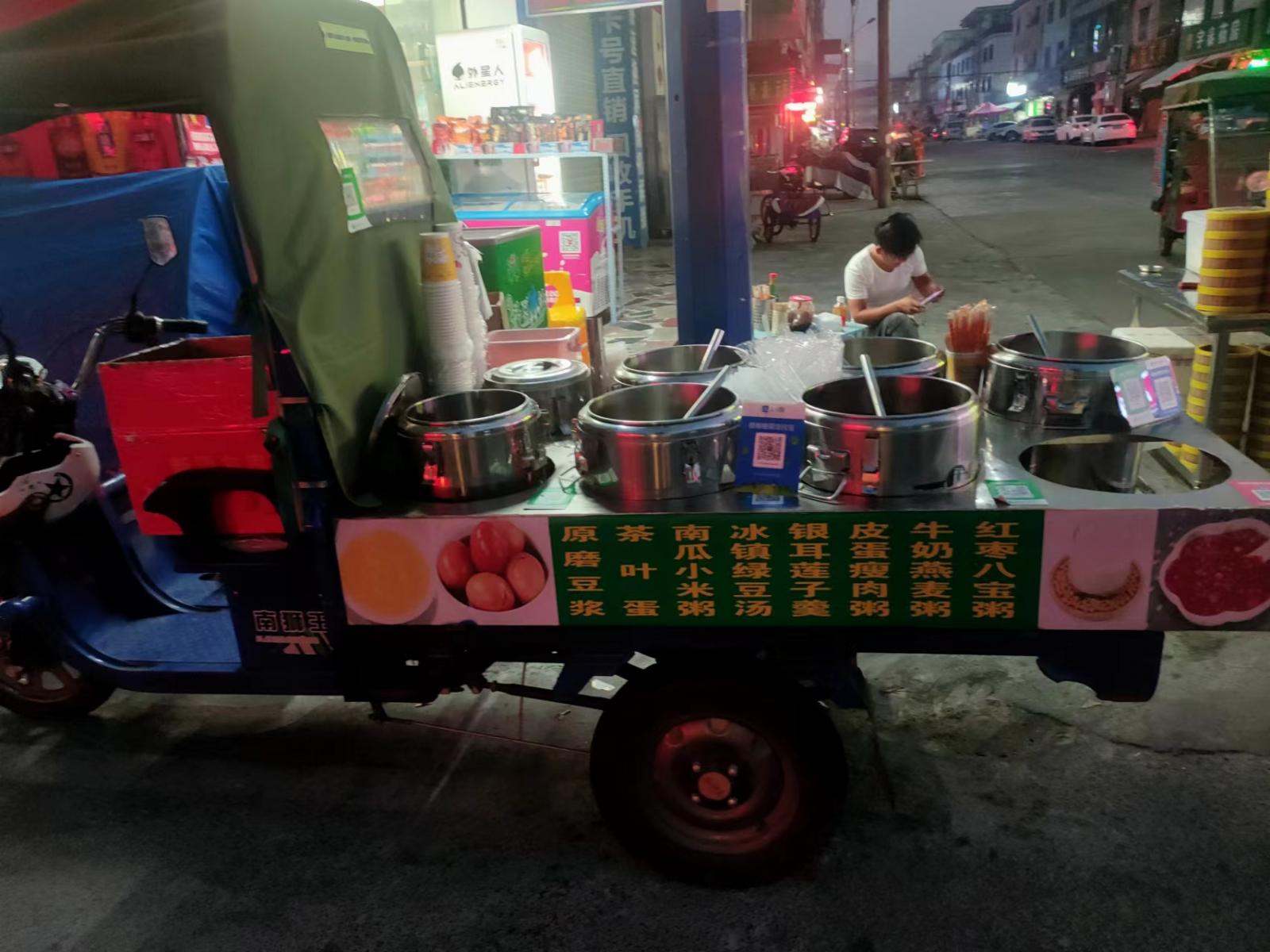 闲置出售 