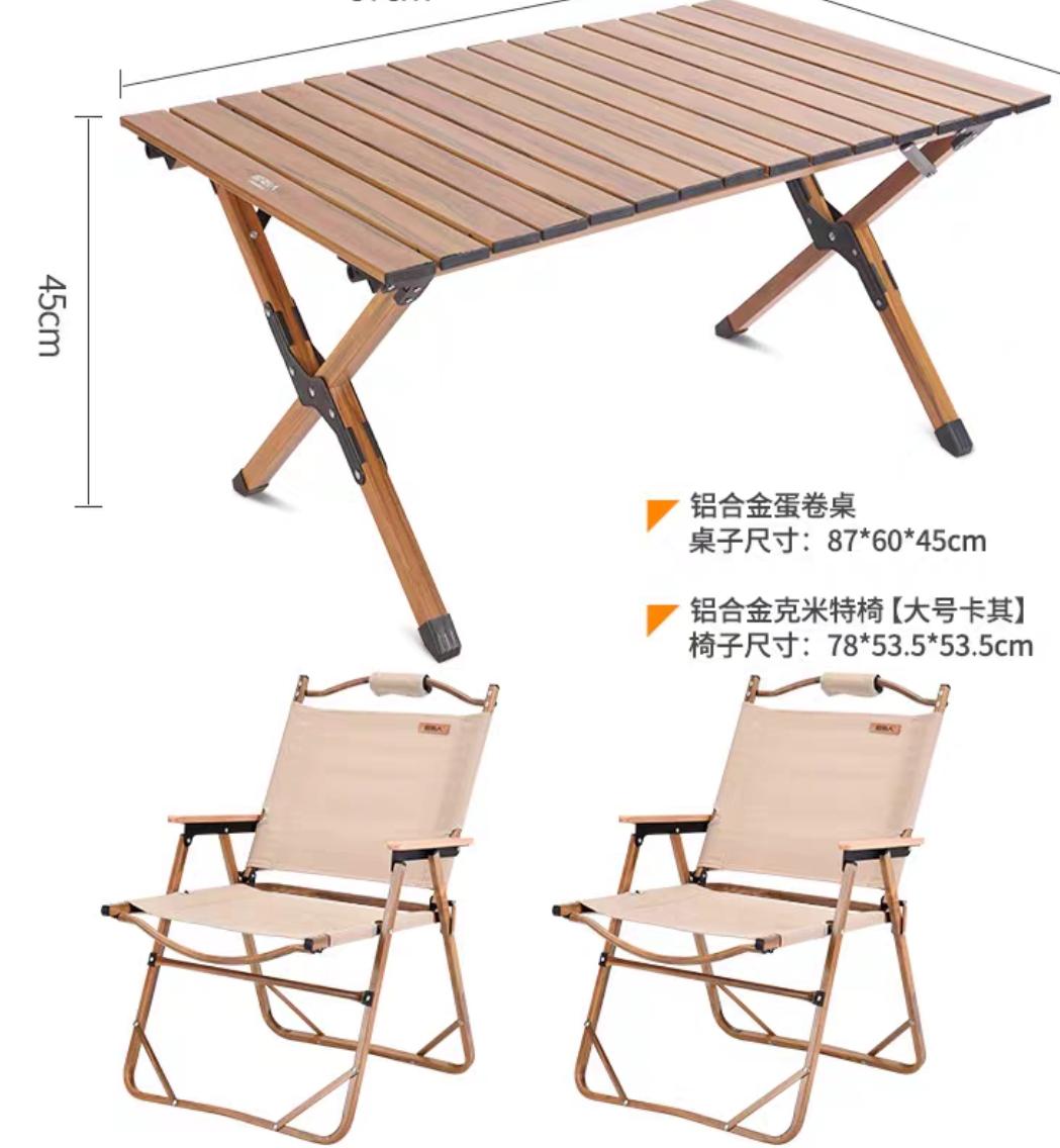 闲置求购 