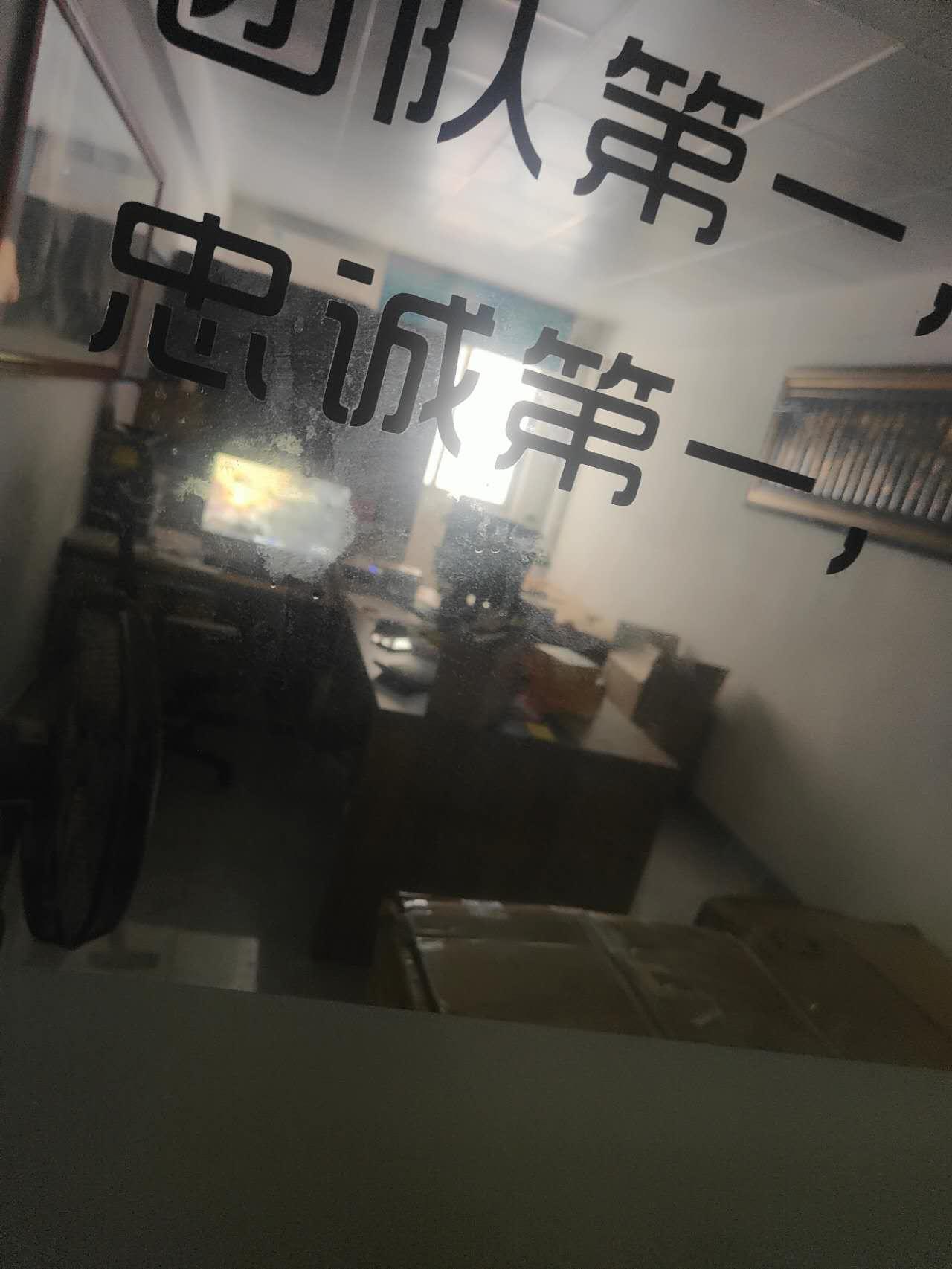 办公楼出租 
