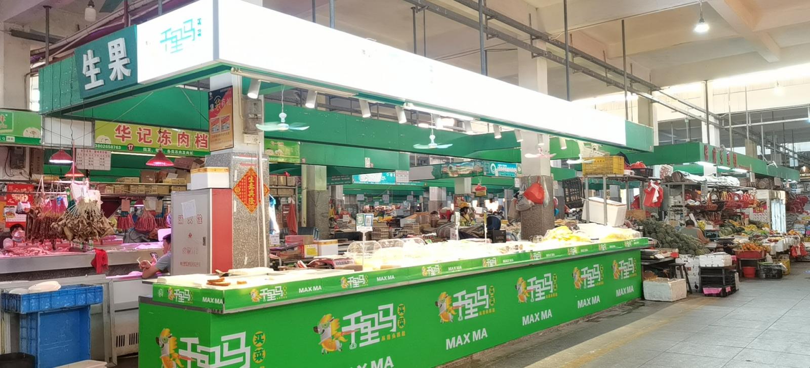 三乡招聘 