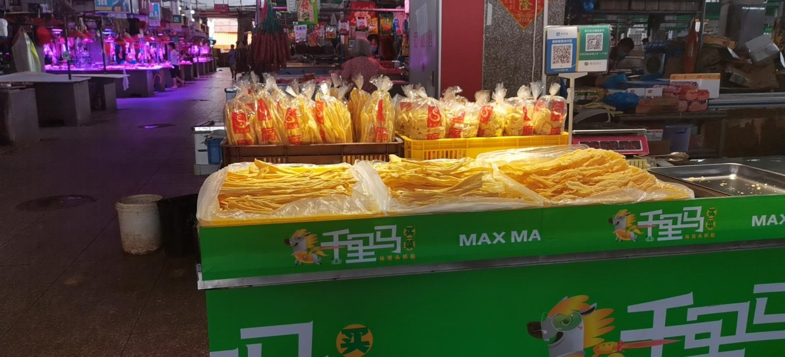 三乡招聘 