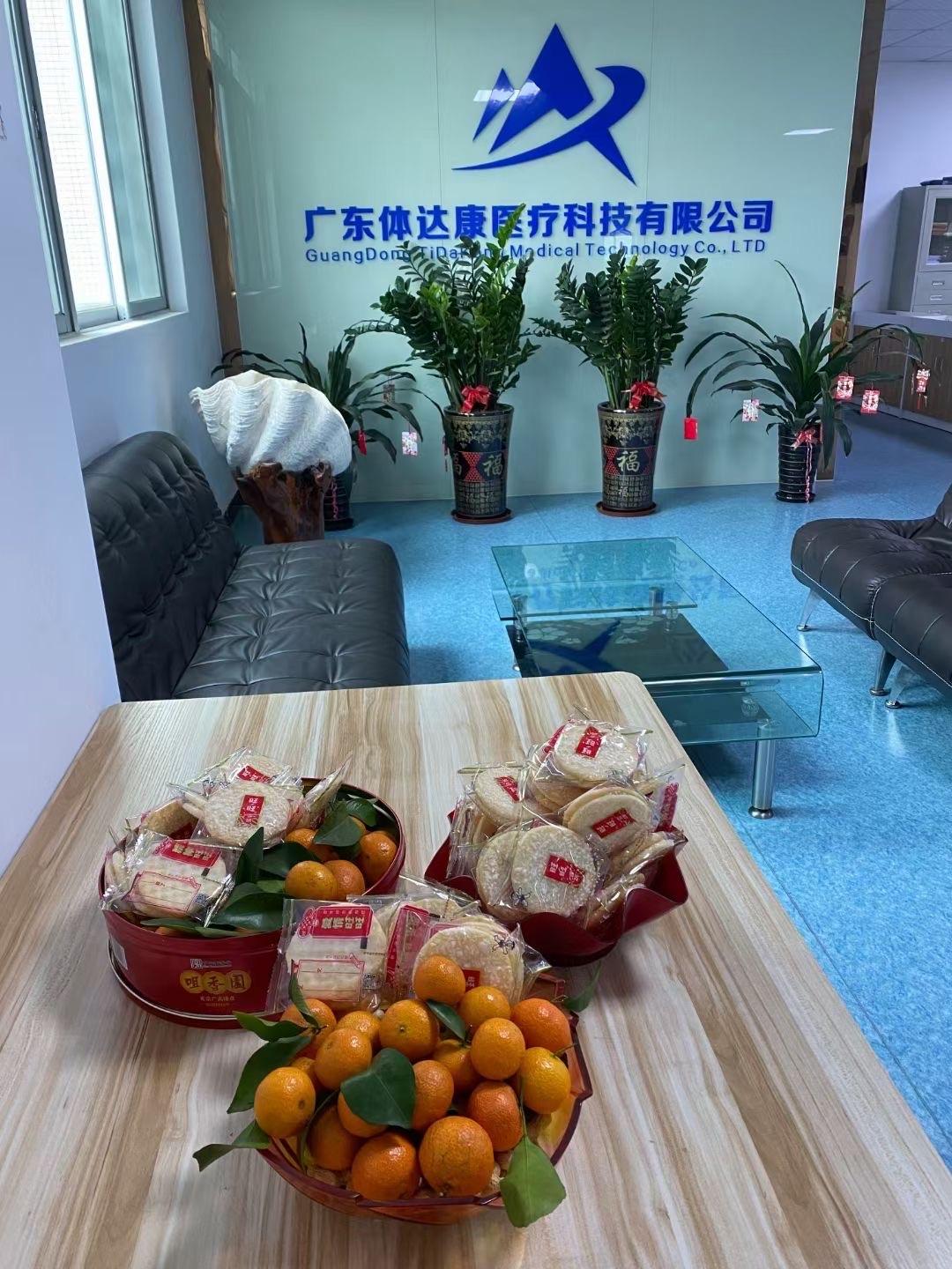 三乡招聘 