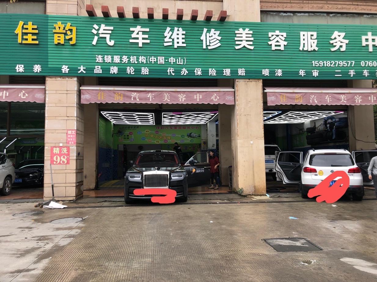 三乡招聘 