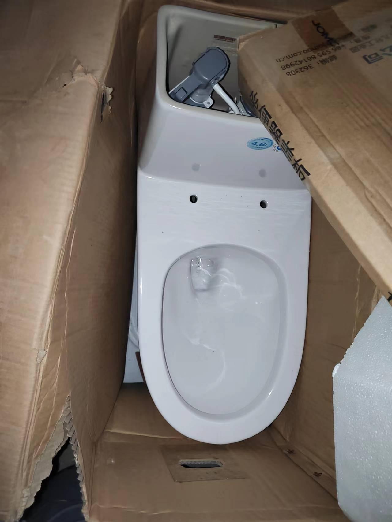 闲置出售 