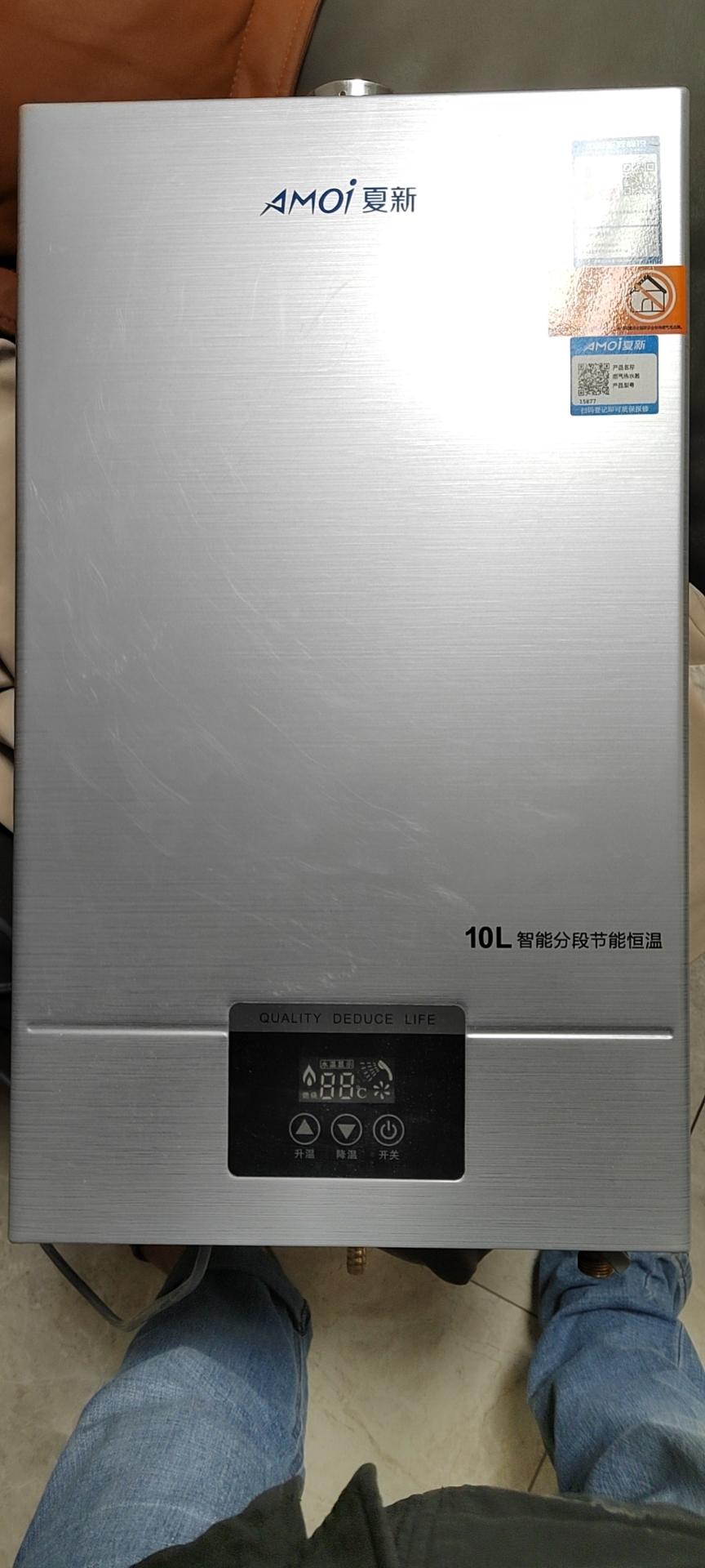闲置出售 